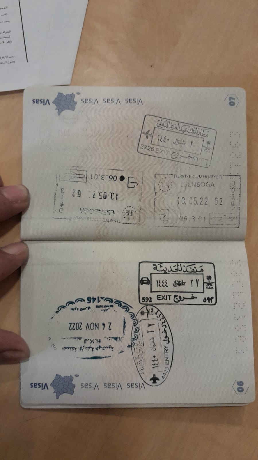 WhatsApp Image 2023-01-30 at 10.47.22 AM (1).jpeg